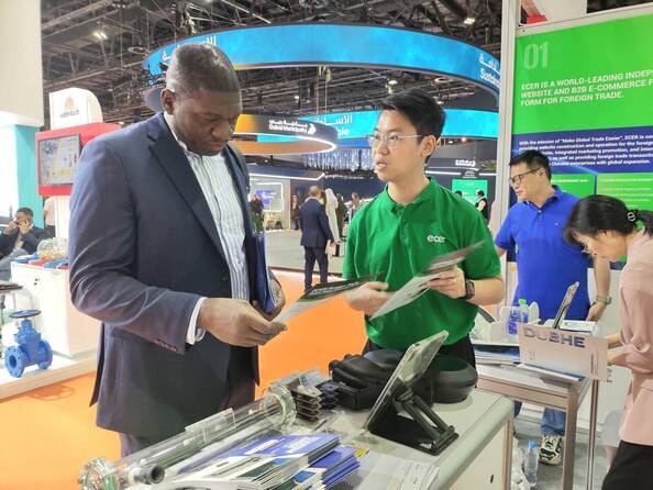 চীন Hefei Purple Horn E-Commerce Co., Ltd.