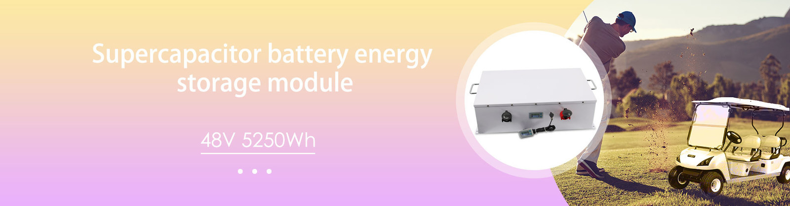 সুপার ক্যাপাসিটর ব্যাটারি